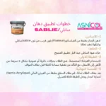 ASNI SABBIA TERRA ARGENT 10KG